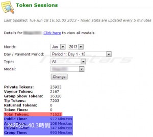 マイフリーカム