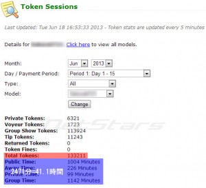 マイフリーカム