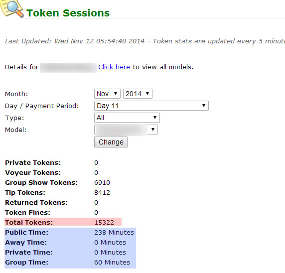 チャットレディ報酬