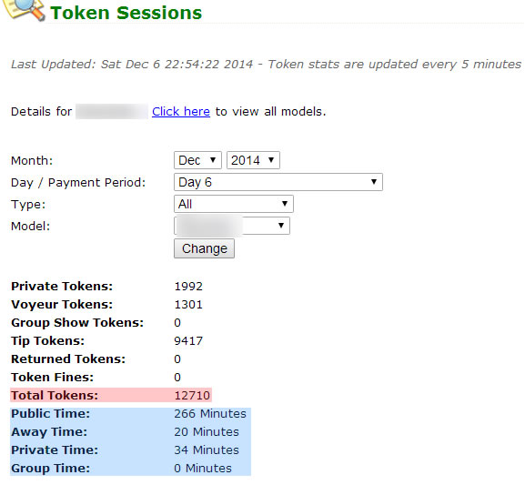 マイフリーカム報酬